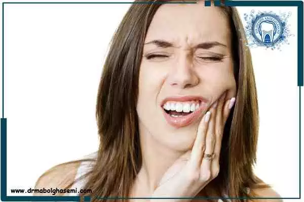 درد بعد از کشیدن دندان