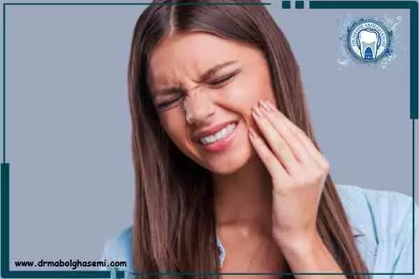 درمان درد بعد از کشیدن دندان